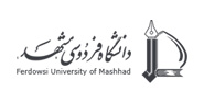  دانشگاه فردوسی