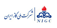 شرکت گاز