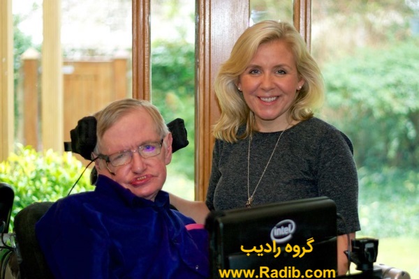 استیون هاوکینگ (Stephen Hawking)